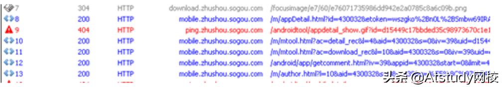 fiddler操作步骤,新版fiddler抓包教程