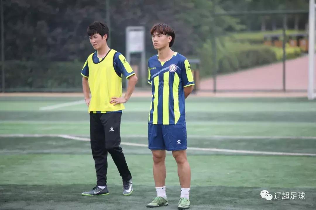 2018全国足球教练员培训信息,中国足球协会d级教练员培训报名