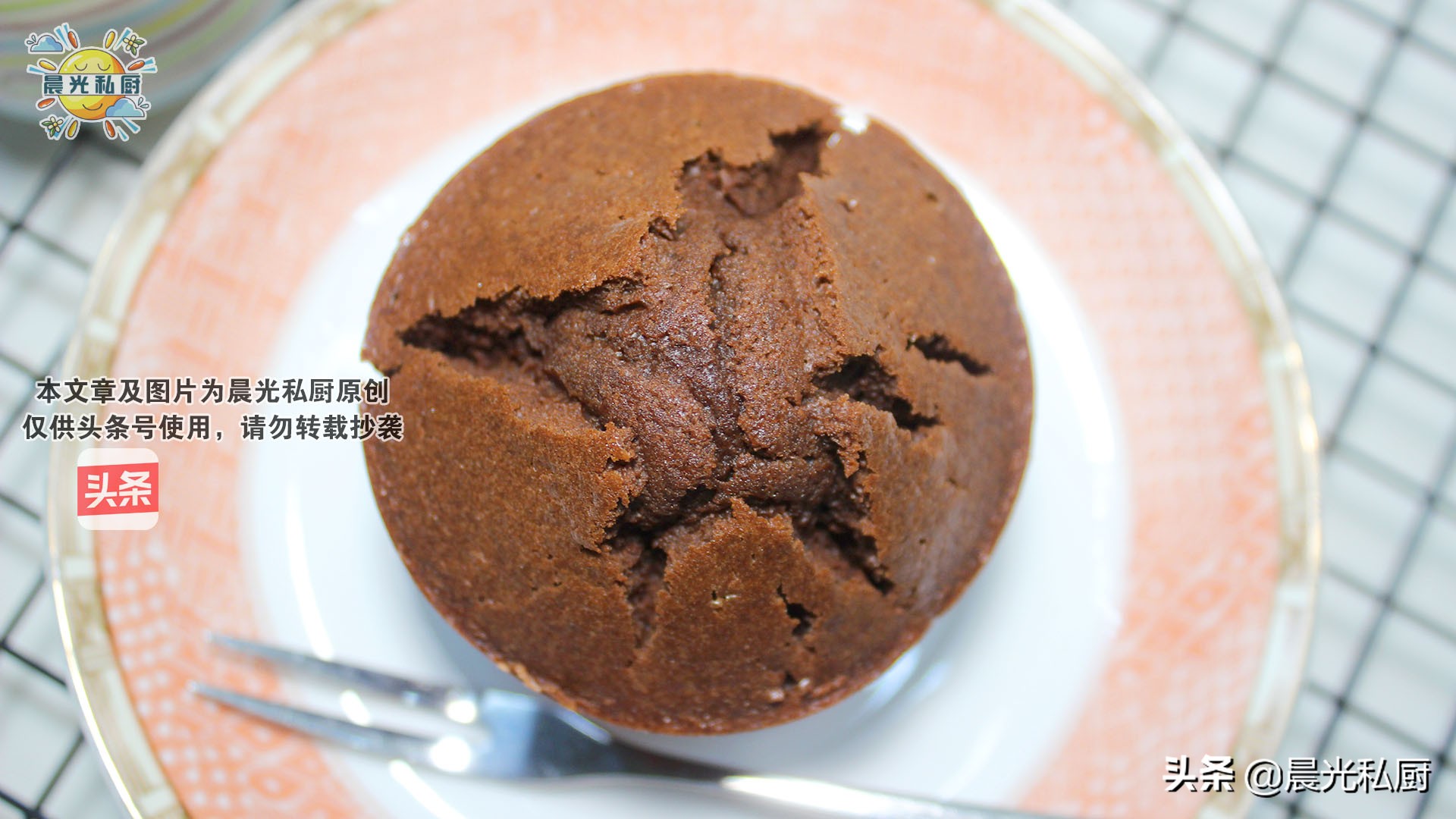 巧克力蛋糕面糊配方,不用打发就能做的巧克力蛋糕
