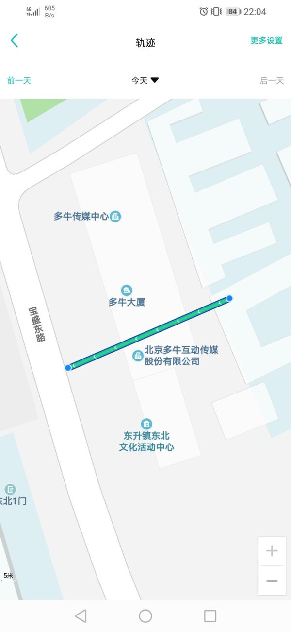 出门问问ticwatch清洗,出门问问ticwatch怎么连接手机