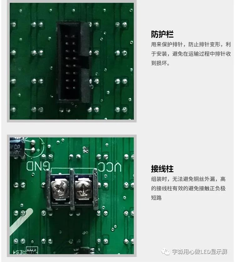 led显示屏p10单红,p10户外单红高亮走字显示屏