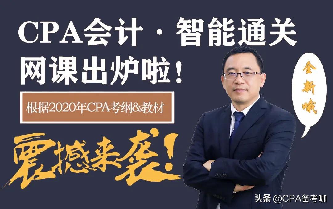 增值税又出新政策,5月1日起开始执行!赶快学习!