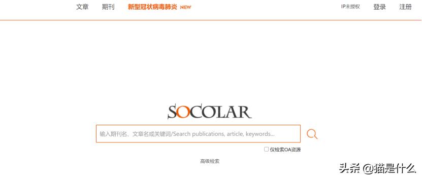 亲测可用音乐下载,亲测有效免费阅读