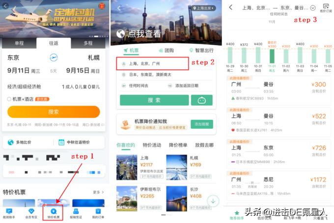 <html>
<head><title>502BadGateway</title></head>
<body>
<center><h1>502BadGateway</h1></center>
<hr><center>nginx</center>
</body>
</html>
<!--apaddingtodisableMSIEandChromefriendlyerrorpage-->
<!--apaddingtodisableMSIEandChromefriendlyerrorpage-->
<!--apaddingtodisableMSIEandChromefriendlyerrorpage-->
<!--apaddingtodisableMSIEandChromefriendlyerrorpage-->
<!--apaddingtodisableMSIEandChromefriendlyerrorpage-->
<!--apaddingtodisableMSIEandChromefriendlyerrorpage-->
