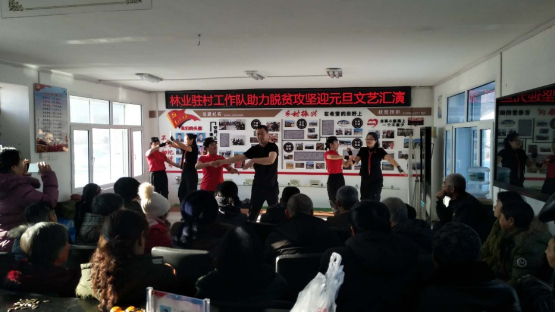 石虎沟村里的“多面虎”！