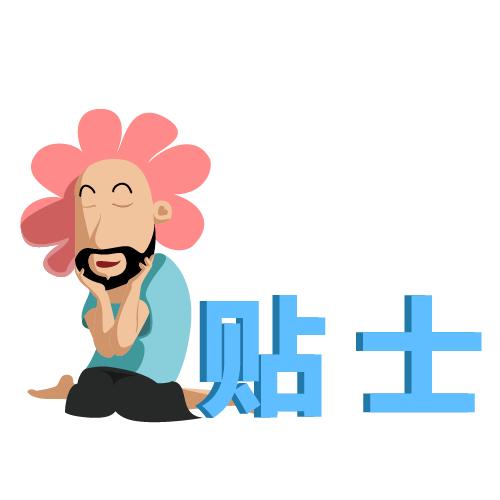 不用堵塞管道的药水怎么做氢气球,不用管道疏通剂制作氢气球