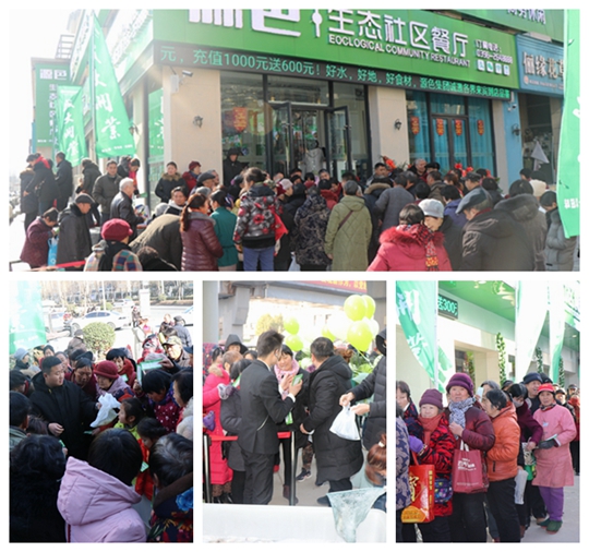 源色生态酒店优惠,源色生态酒店怎么样