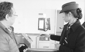 济南西站有没有实行刷身份证进线 (济南西站可以不拿票进站吗)