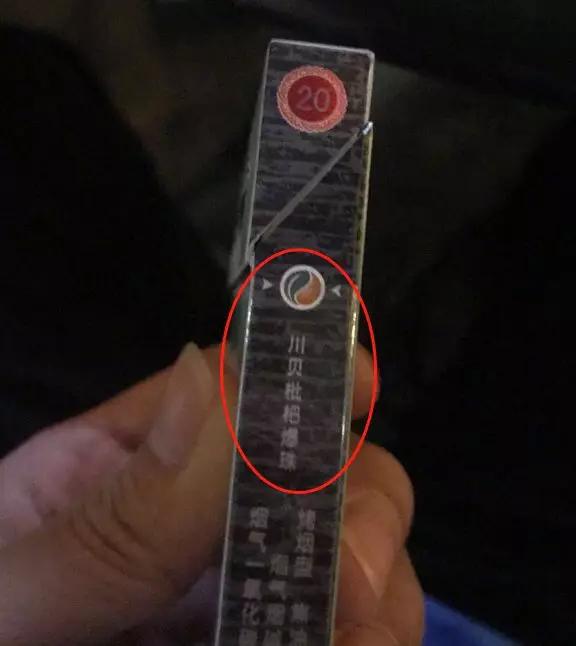 “臭”也有专门的计量单位的，臭袜子确实没有臭豆腐臭。