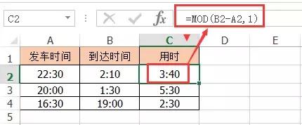excel如何自动生成固定间隔的日期,excel如何一键间隔行设置不同颜色