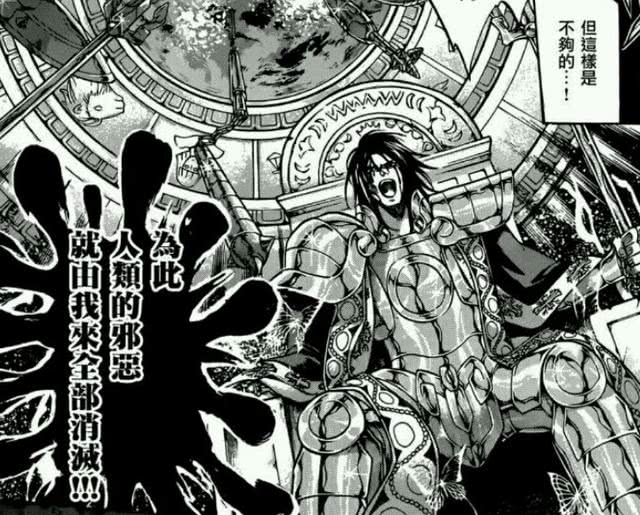 背叛雅典娜的圣斗士,圣斗士星矢雅典娜之死原因