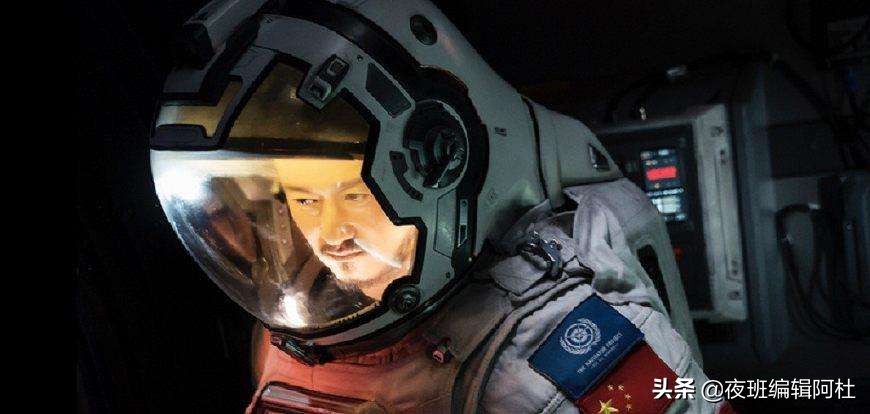 夏威夷：不到100岁不准买香烟！你得活成《流浪地球》的吴京才行