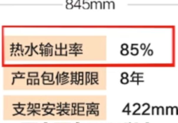 电热水器怎么选择需要注意什么,电热水器怎么选择合适的