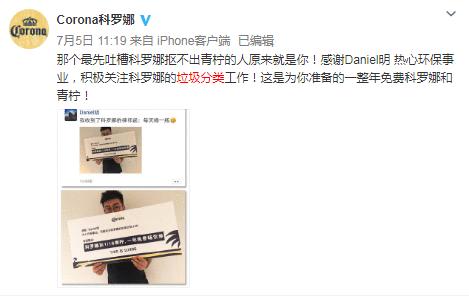 大热卖推广词,关键词推广全店动销