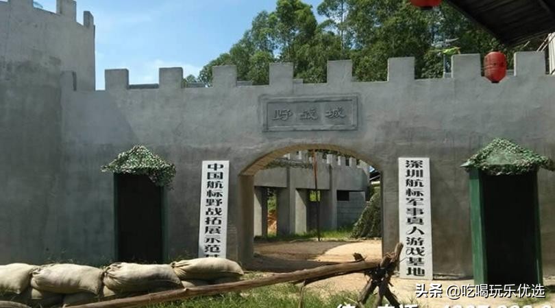 深圳观澜山水田园游,深圳观澜湖山水田园旅游文化园