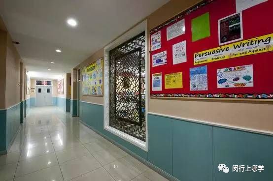 上海闵行实验西校市重点升学率,闵行区常规升学常见问题