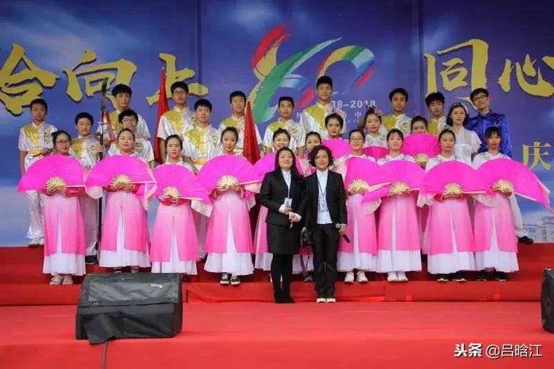 筚路蓝缕玉汝于成,筚路蓝缕玉汝于成演讲