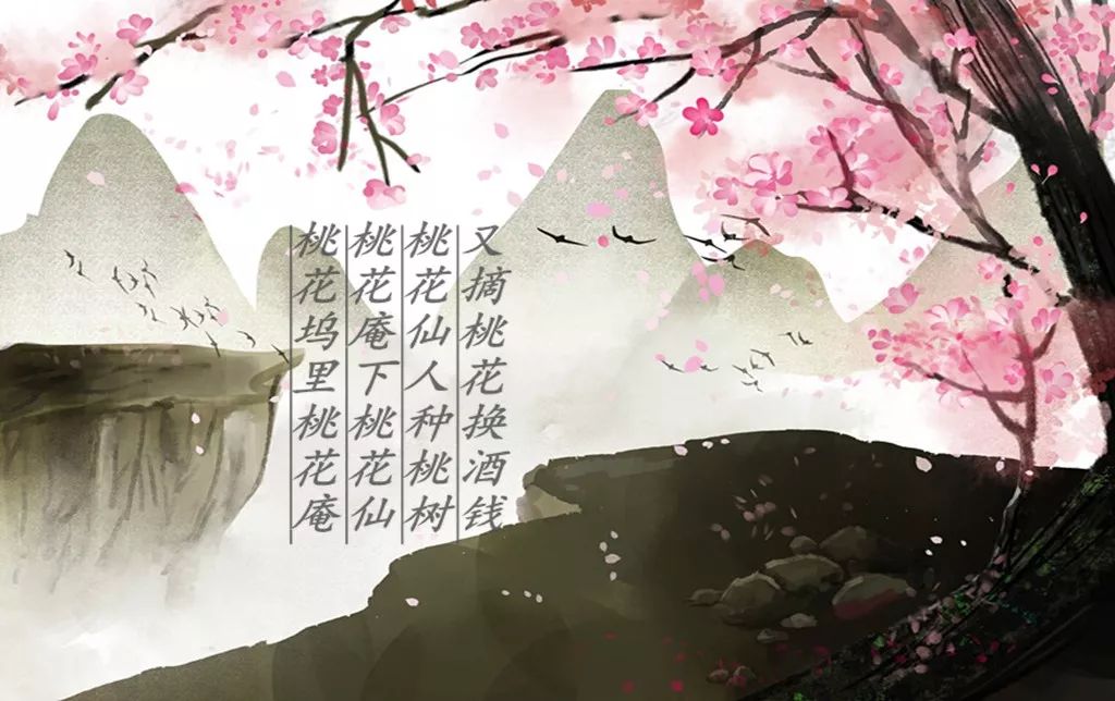 龙泉4大冷门赏桃线路出炉，向东60里遇见一座城市桃花源！