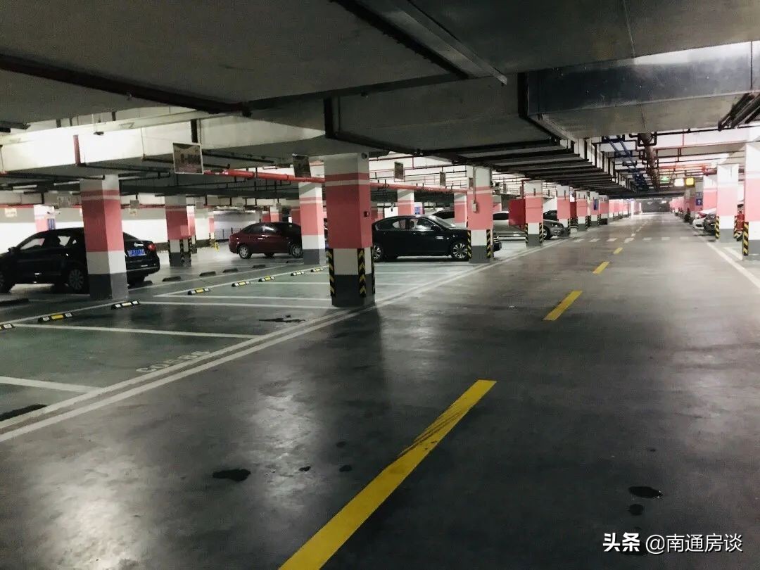 「房谈谈房」崇川北大街—皇家花园