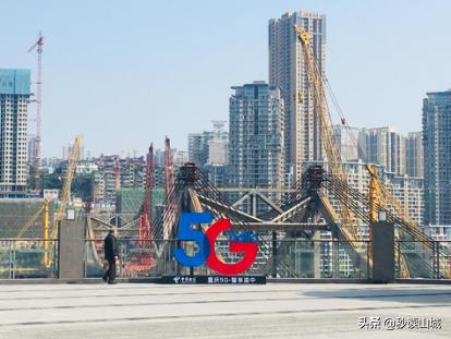 中国电信5g网重庆,重庆开启5g网络服务了吗