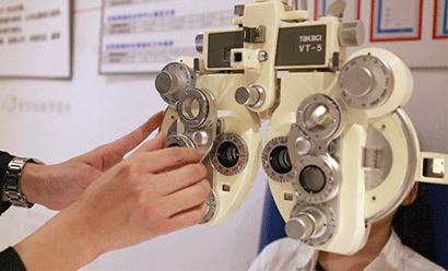 福州明视眼镜价目表,福州明视眼镜