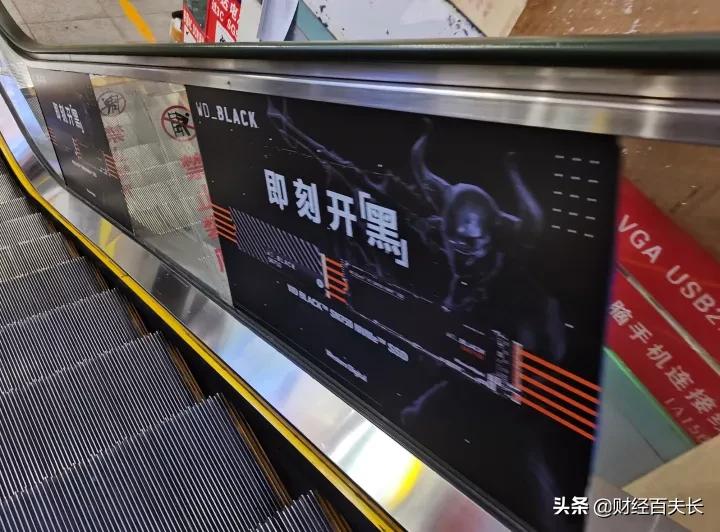 深圳华强北转型卖美妆,华强北看美妆行业