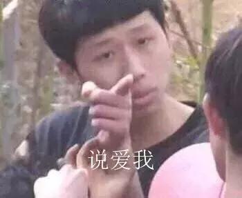 香粉圈鄙视链,香烟圈鄙视链