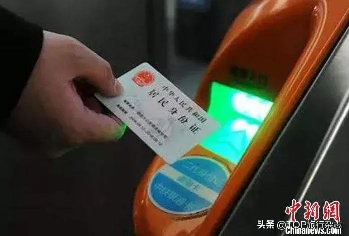 春节期间火车票抢票攻略,春运火车票今日起售抢票攻略收好