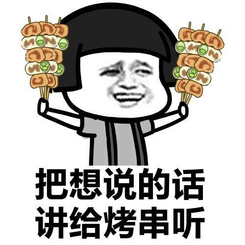 搞笑gif开心一刻可爱的妹子,搞笑gif开心一刻这才是真正的赢家