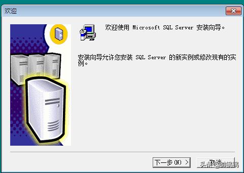 图文系统怎么装,win7怎么安装数据库sql2000