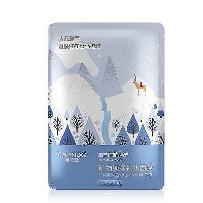 国货面膜排行榜10强,十大国货良心面膜品牌