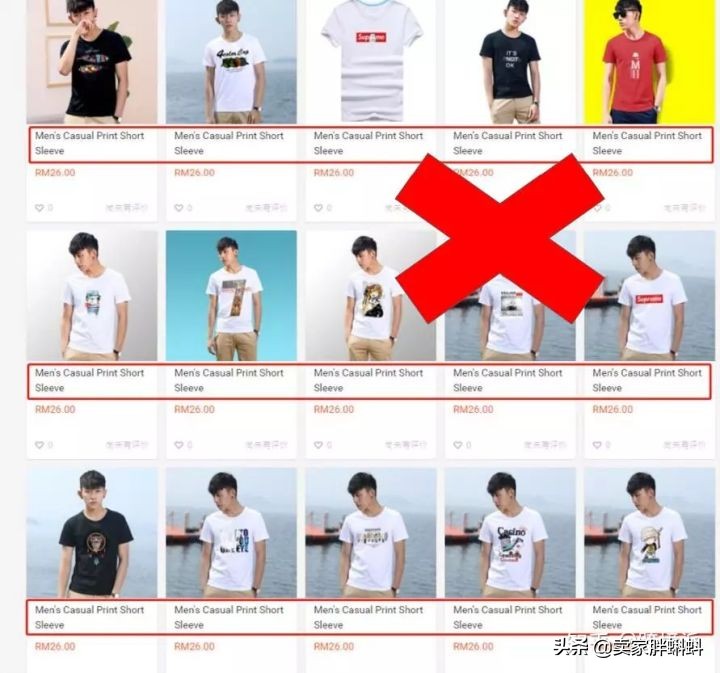 shopee新手任务,新手做shopee合适吗