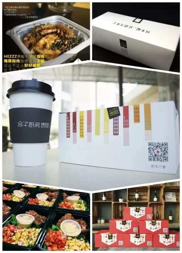 写字楼订餐技巧,写字楼开饭店如何