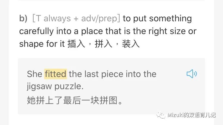 亲子英语笔记,亲子英语简单早教游戏