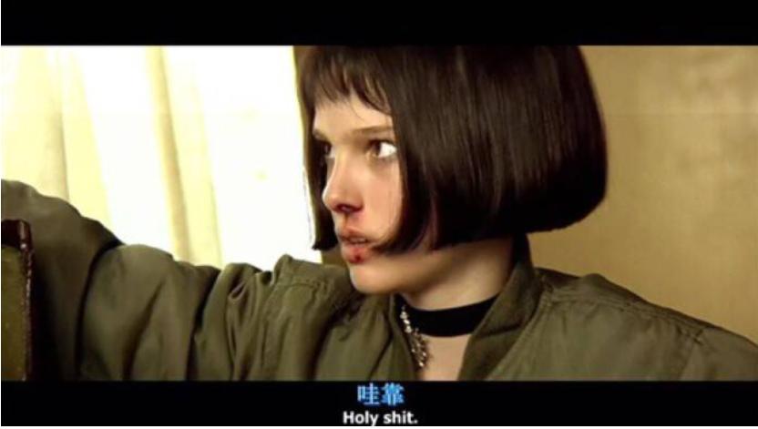 了解下那些你不知道“Shit”