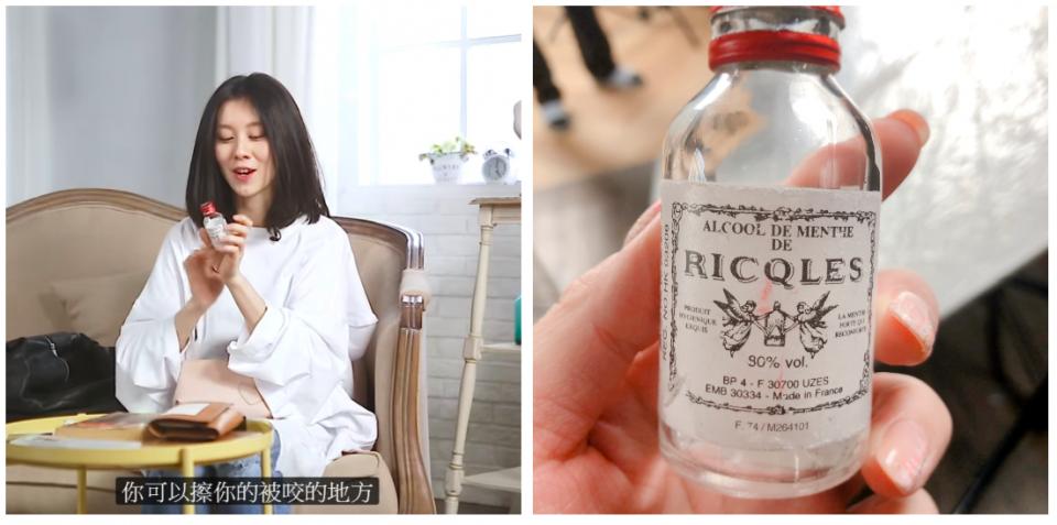 明星推荐的草本祛痘膏,女明星用的药膏