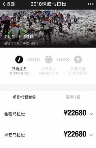 跑步的人为什么腿很细,跑步的人为什么单身