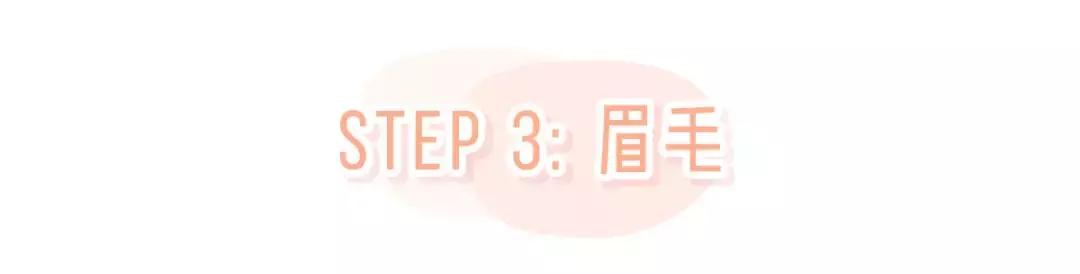 日系化妆教程石原里美,日本化妆师给徐老师化成石原里美