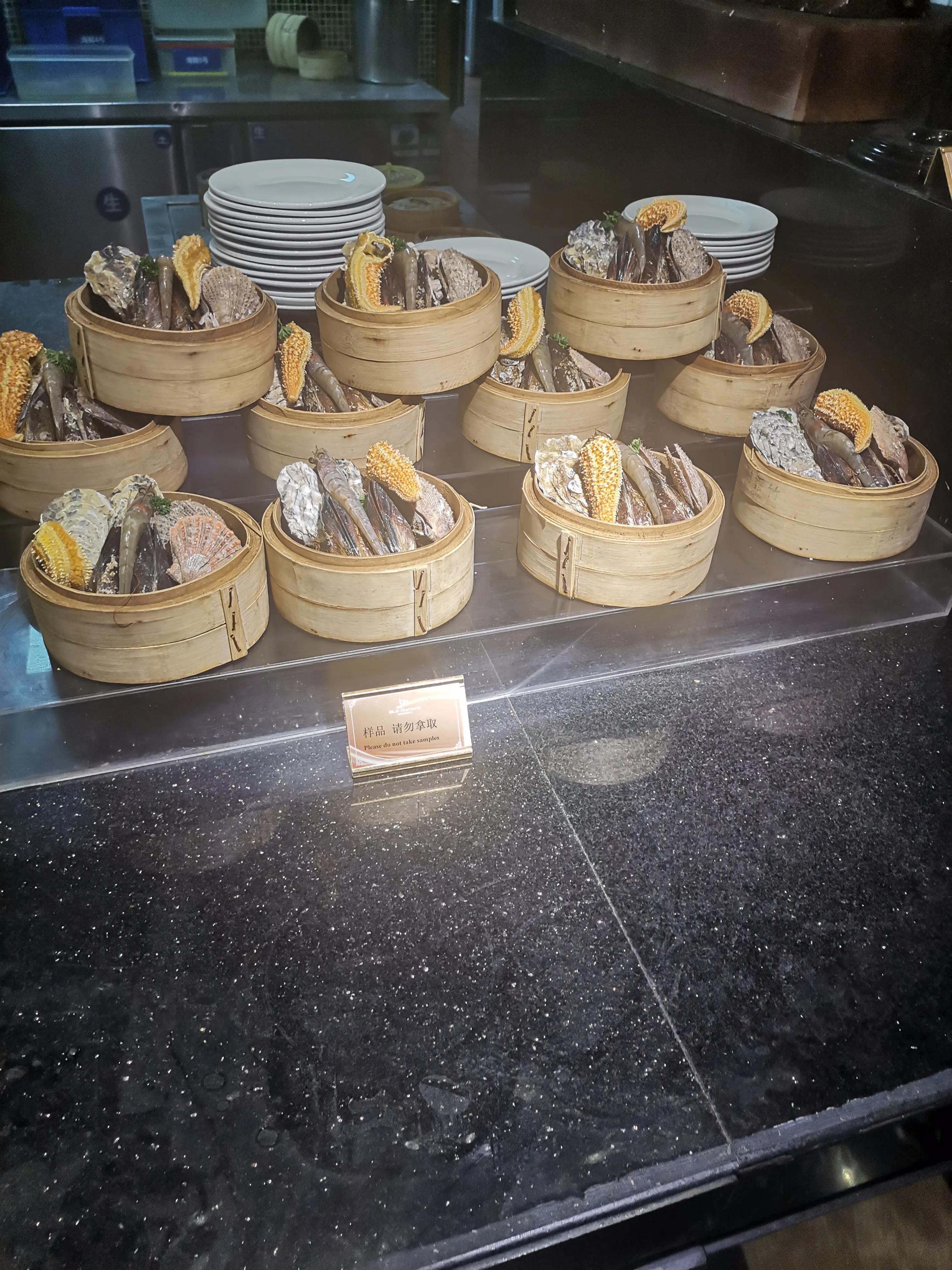 济南蓝海御华大酒店在哪个区,济南蓝海御华大酒店历城