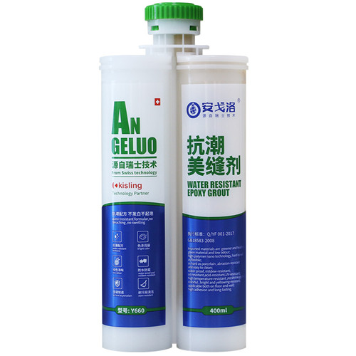 美缝剂推荐高质量品牌,质量可靠性价比最高的美缝剂品牌