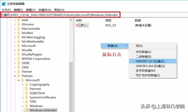 如何关闭电脑自带的杀毒软件和360,如何关闭电脑自带杀毒软件
