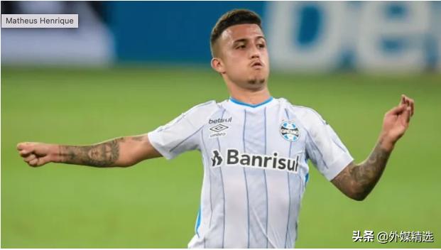 巴西三大新星即将登陆欧洲足坛,巴西未来最有潜力的足球新星