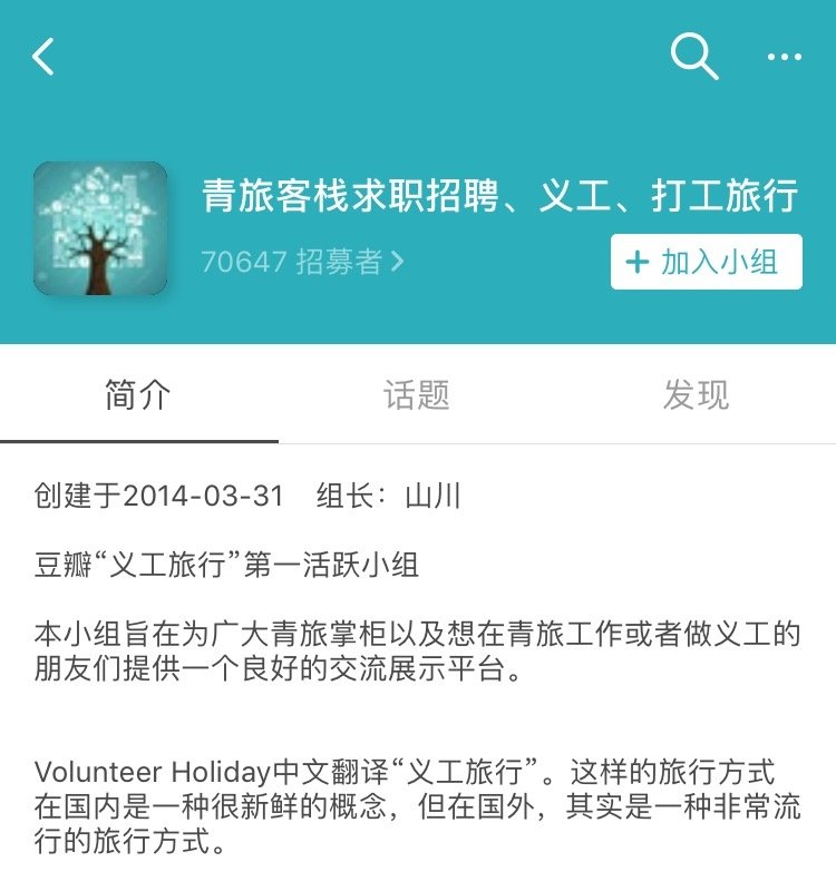 怎样一边旅行一边赚钱,旅行也可以赚钱的方法