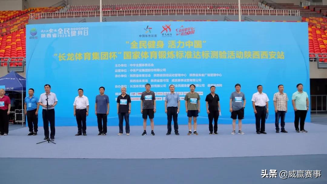 濞佽耽璧涗簨濂栫墝,濞佽耽璧涗簨