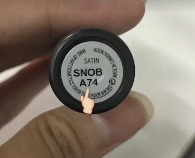 口红也有保质期，放着舍不得用也会过期，教你看懂口红的生产日期