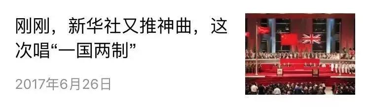 刚刚，我们专访了微博最会追热点的“刚刚”