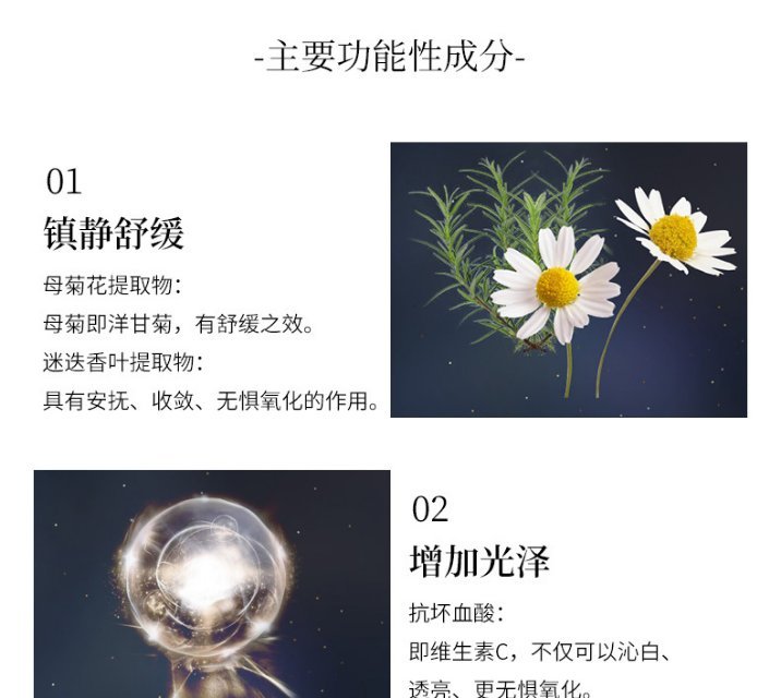 资生堂抗皱眼膜正确使用方法,日本晓姿眼膜能去除细纹吗