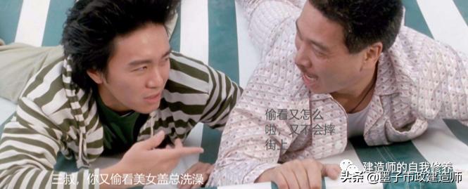 2021二级建造师市政实务之桥梁,二建市政桥梁工程记忆口诀