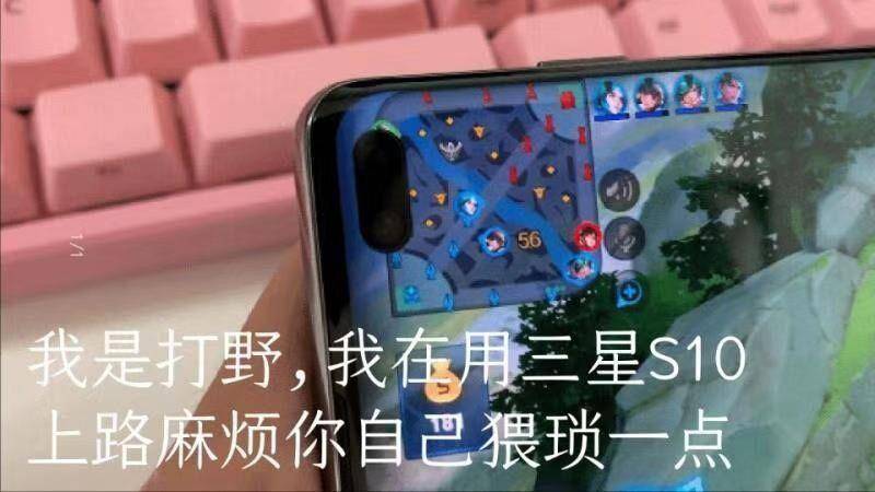 三星s10+能用得住吗,三星s10+使用半年后的感受