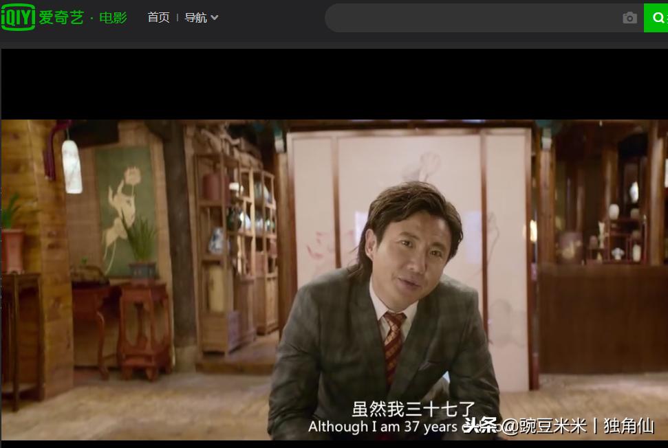 教你一秒*载下**网页上的视频好东西记得收藏以免不时之需